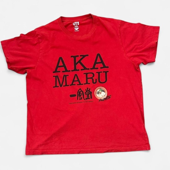 Uniqlo Other - Red Uniqlo x Zazuto Aka Maru Japanese Graphic Tee